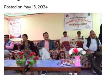 रिब्दीकोटकाे नागरिक आरोग्य तथानसर्ने रोग सम्बन्धि तीनदिने अभिमुखिकरण कार्यक्रम