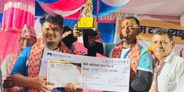 पाल्पाको अर्गलीमा प्रथम वडाध्यक्ष कप प्रतियोगिता २०८३ भव्य रूपमा सम्पन्न