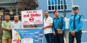 रुरुक्षेत्र गाउँपालिका १ रिडी बजार हर्न निषेध र गति सिमित क्षेत्र