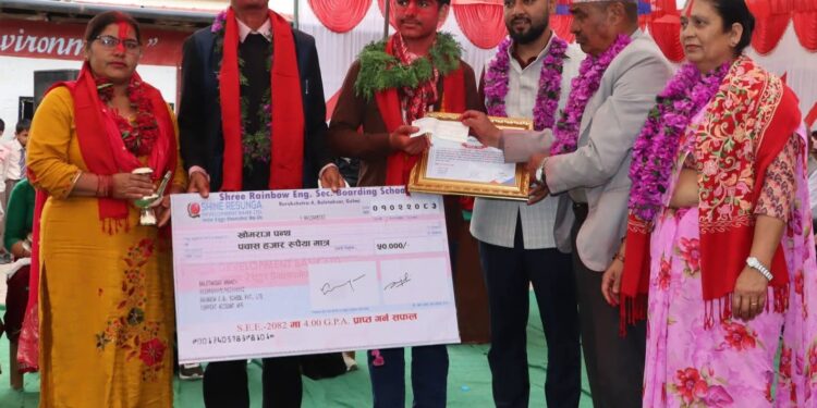 रेन्वो स्कूलको को गौरव पुर्ण नतिजाले रुरुक्षेत्र उत्साहित
