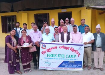 गुल्मीको चन्द्रकोट दमूकामा आँखा शिविर सम्पन्न