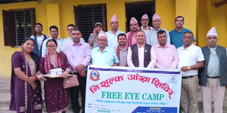 गुल्मीको चन्द्रकोट दमूकामा आँखा शिविर सम्पन्न