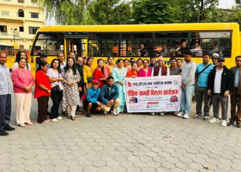 न्यू होराइजन स्पोर्टस क्लबद्वारा स्याङ्जाका विभिन्न विद्यालयमा शैक्षिक सामग्री वितरण