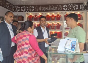 रुरु क्षेत्र गाउँपालिकाद्वारा बजार अनुगमन तीव्र