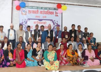 सत्यवती गाउँपालिकाको १९औँ गाउँसभाको पहिलो बैठक सम्पन्न